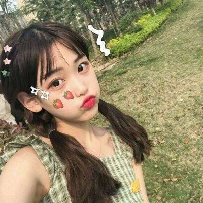 高岭之花今天顾盼垂青了吗